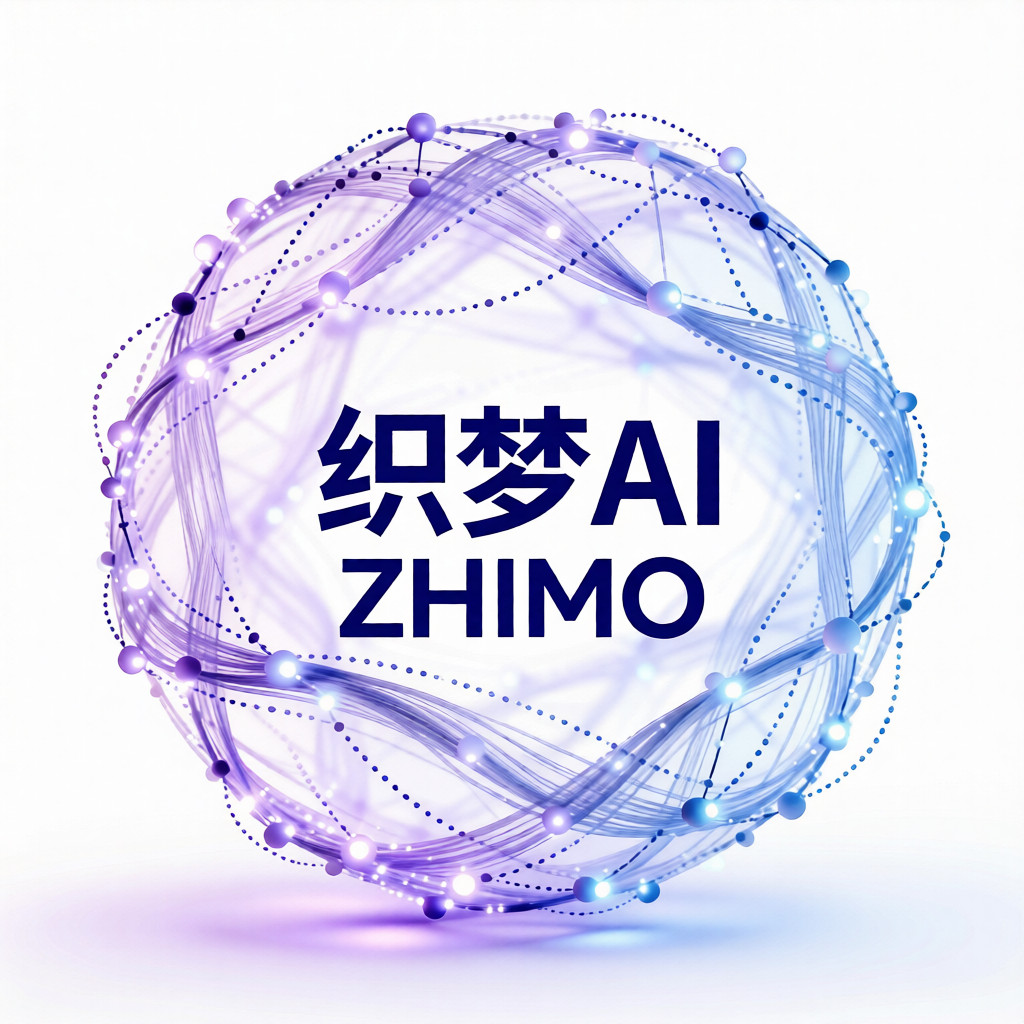 织梦IP智能体